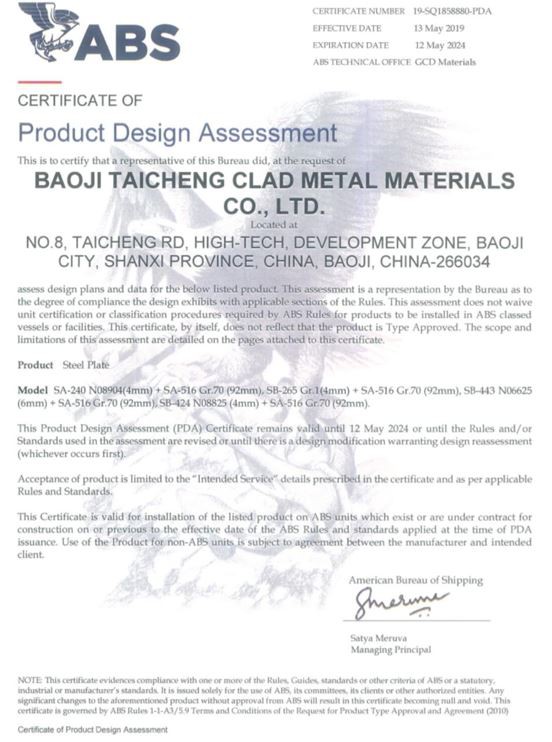 Discount aluminum clad steel plate