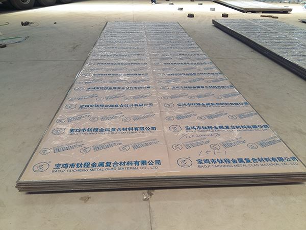 China titanium clad plates for pressure