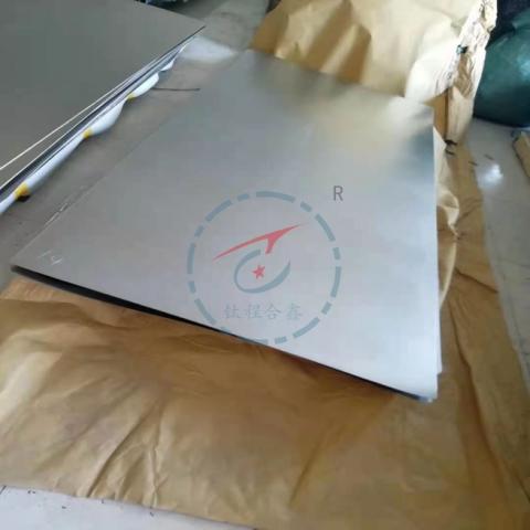 แผ่นไทเทเนียม GR12
