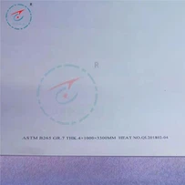 แผ่นไทเทเนียมเกรด 7